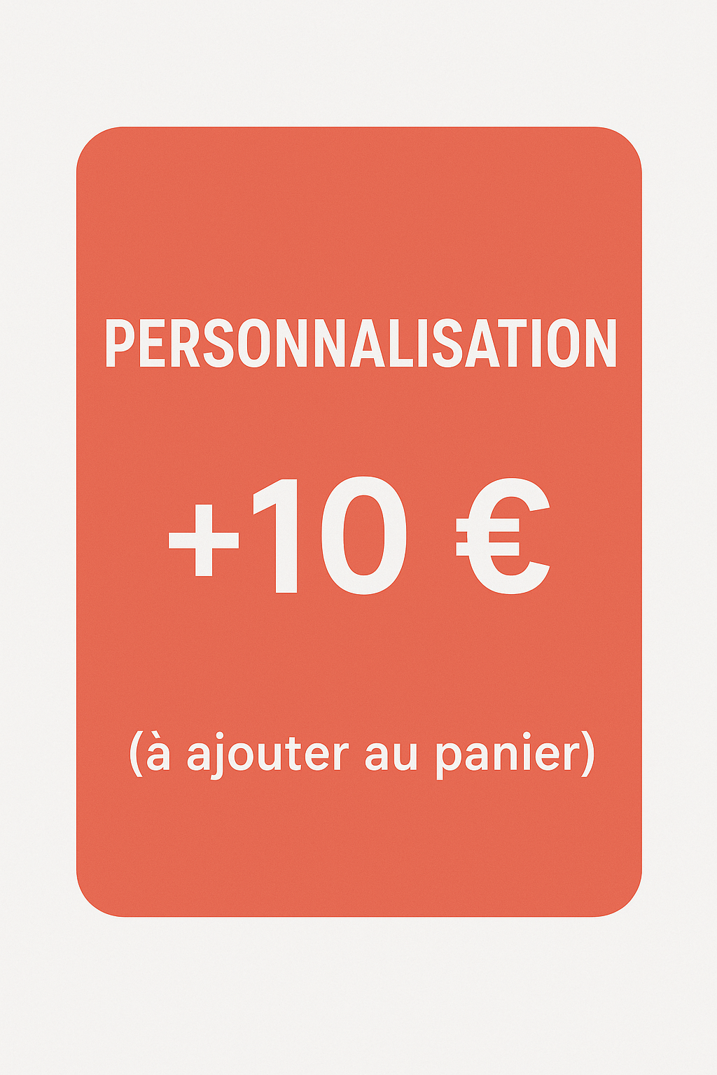 Personnalisation